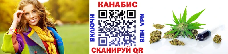 Какие есть наркотики Благодарный mega сайт  Бутират  ГАШ  СОЛЬ  Бошки Шишки 