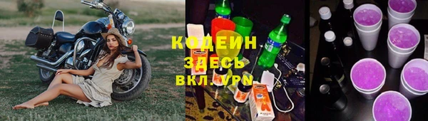прущий лед Балабаново