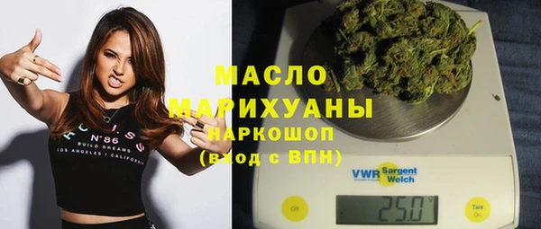 МДМА Беломорск