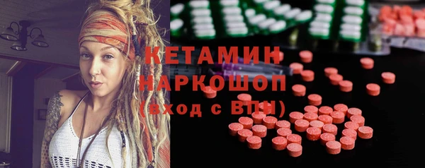 дурь Балахна