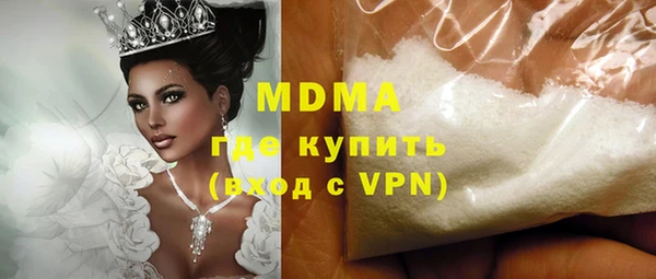 альфа пвп VHQ Баксан