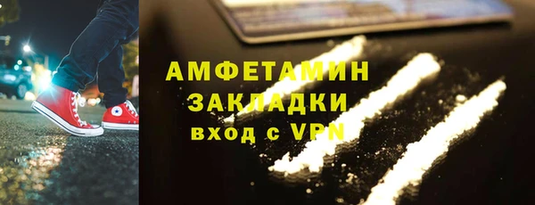 прущий лед Балабаново