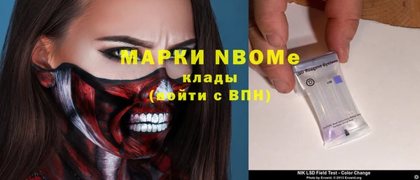 дурь Балахна