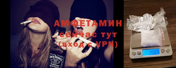 прущий лед Балабаново