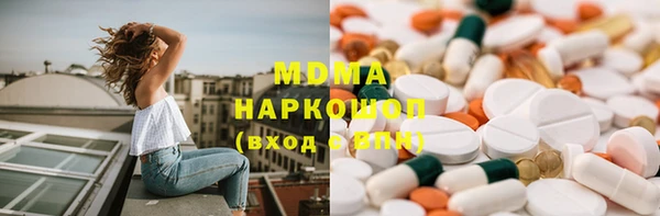дурь Балахна
