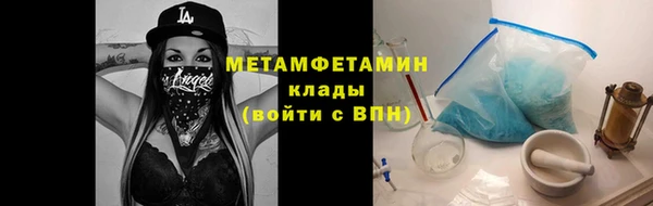 дурь Балахна