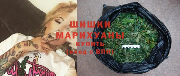 бутират Белоозёрский