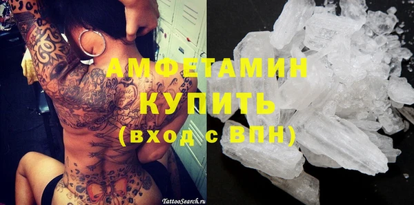 дурь Балахна