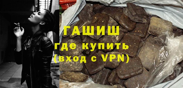 дурь Балахна
