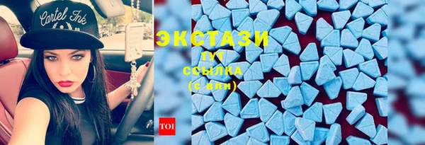 дурь Балахна