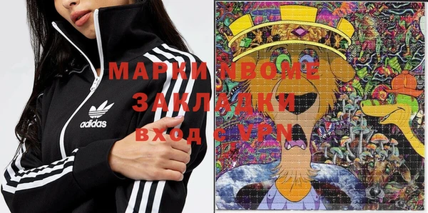 дурь Балахна