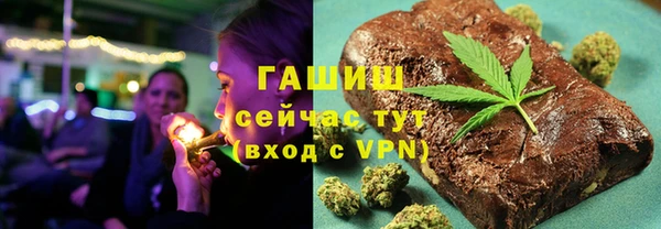 прущий лед Балабаново