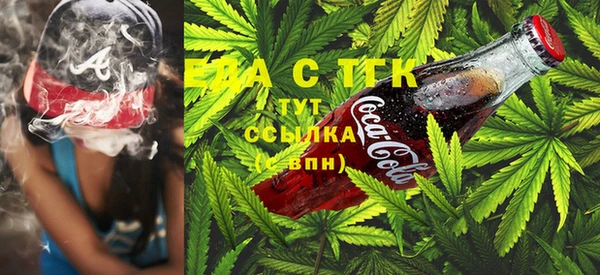 дурь Балахна