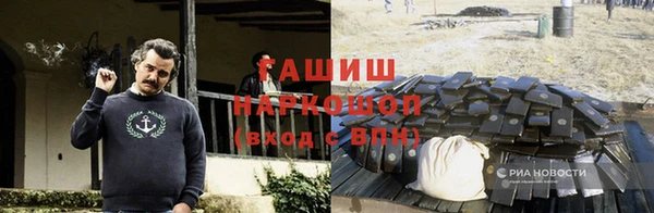 дурь Балахна
