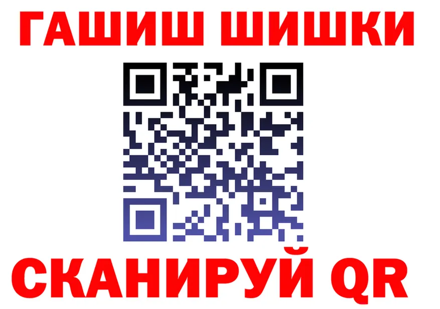 МЯУ-МЯУ 4 MMC ТОР площадка блэк спрут Благодарный