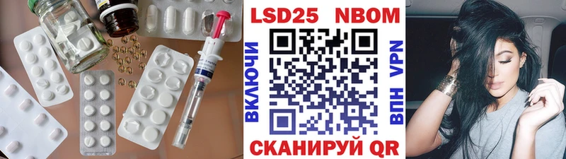 kraken маркетплейс  Благодарный  Лсд 25 экстази кислота 