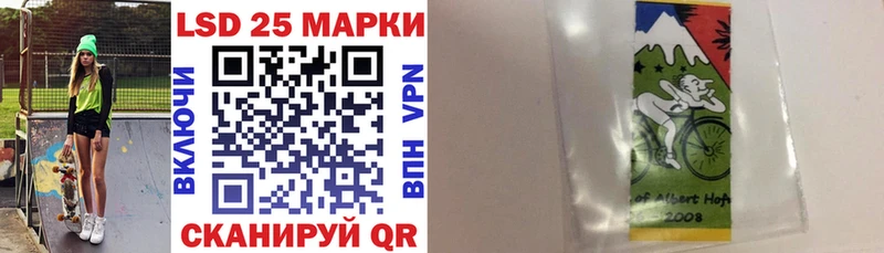 KRAKEN рабочий сайт Благодарный Марки N-bome 1,8мг