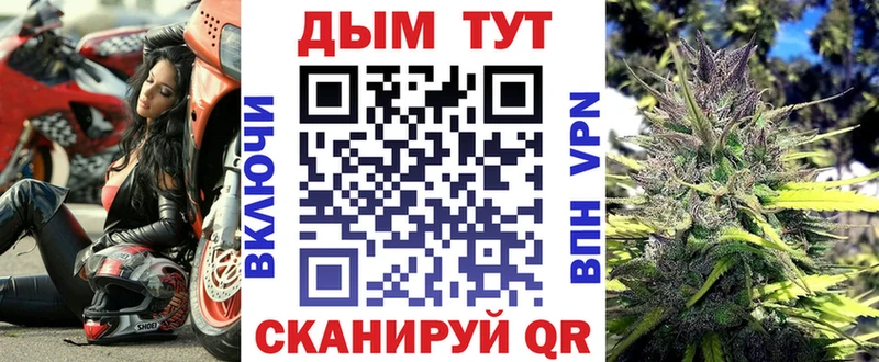 как найти закладки  Благодарный  Бошки марихуана планчик 